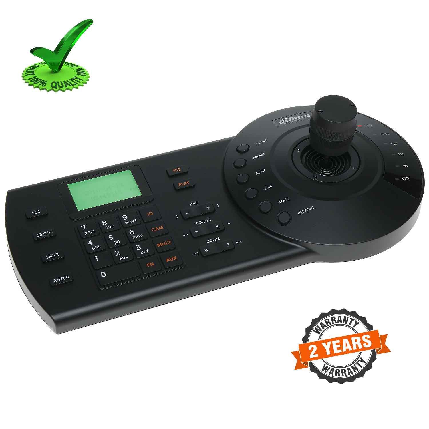 Dahua DHI-NKB1000 Network Keyboard Dahua DHI-NKB1000 Network Keyboard